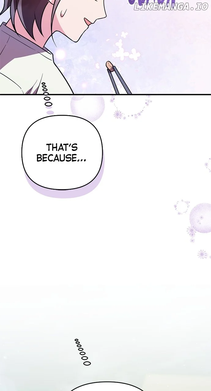 My Crush Got Possessed by the Duke chapter 18 page 82