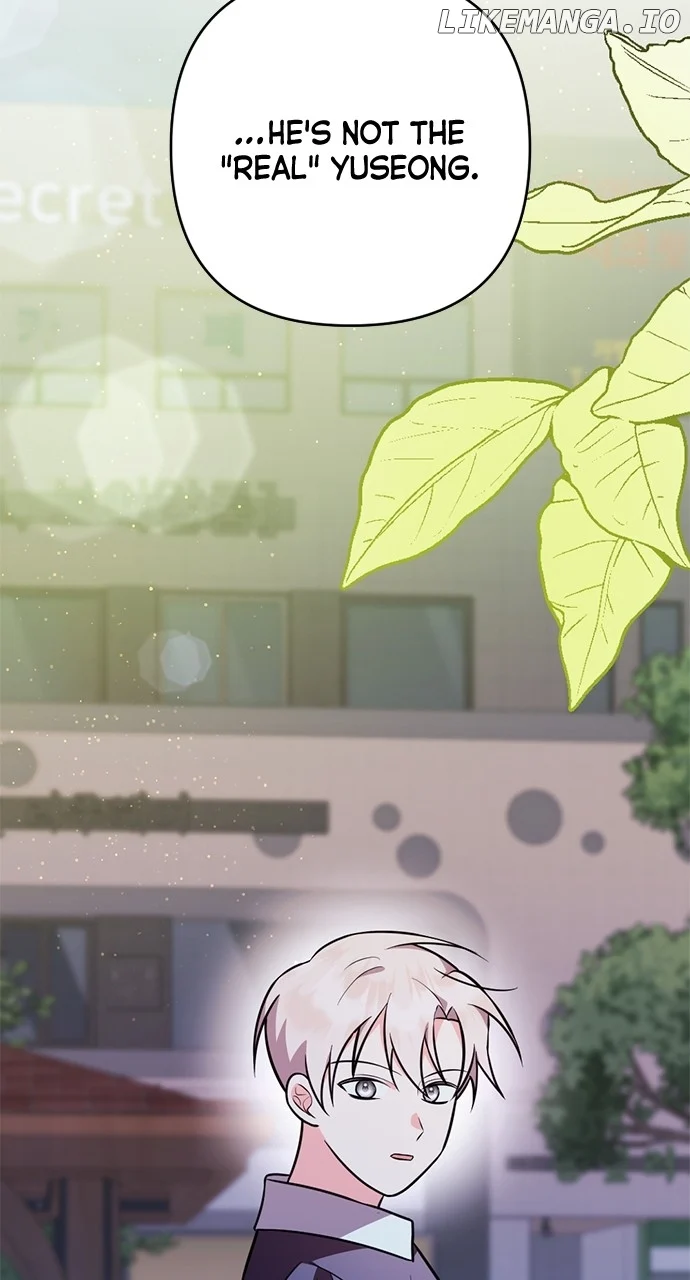 My Crush Got Possessed by the Duke chapter 18 page 83