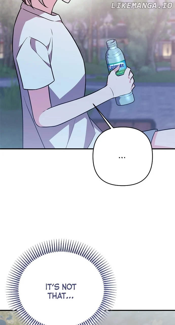 My Crush Got Possessed by the Duke chapter 18 page 96