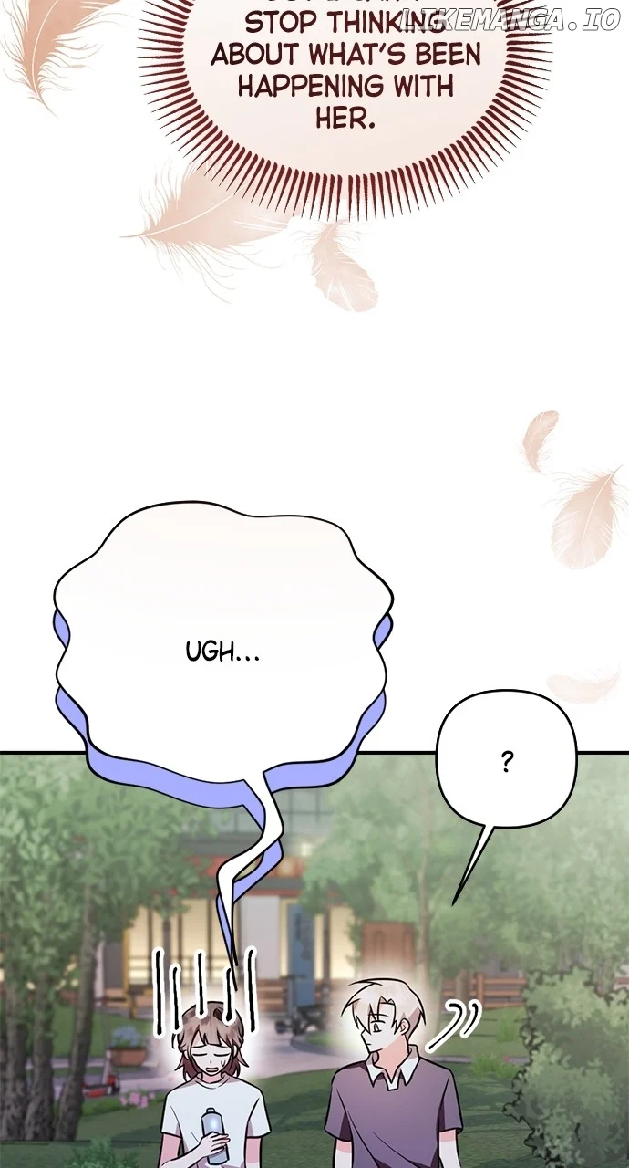My Crush Got Possessed by the Duke chapter 18 page 99