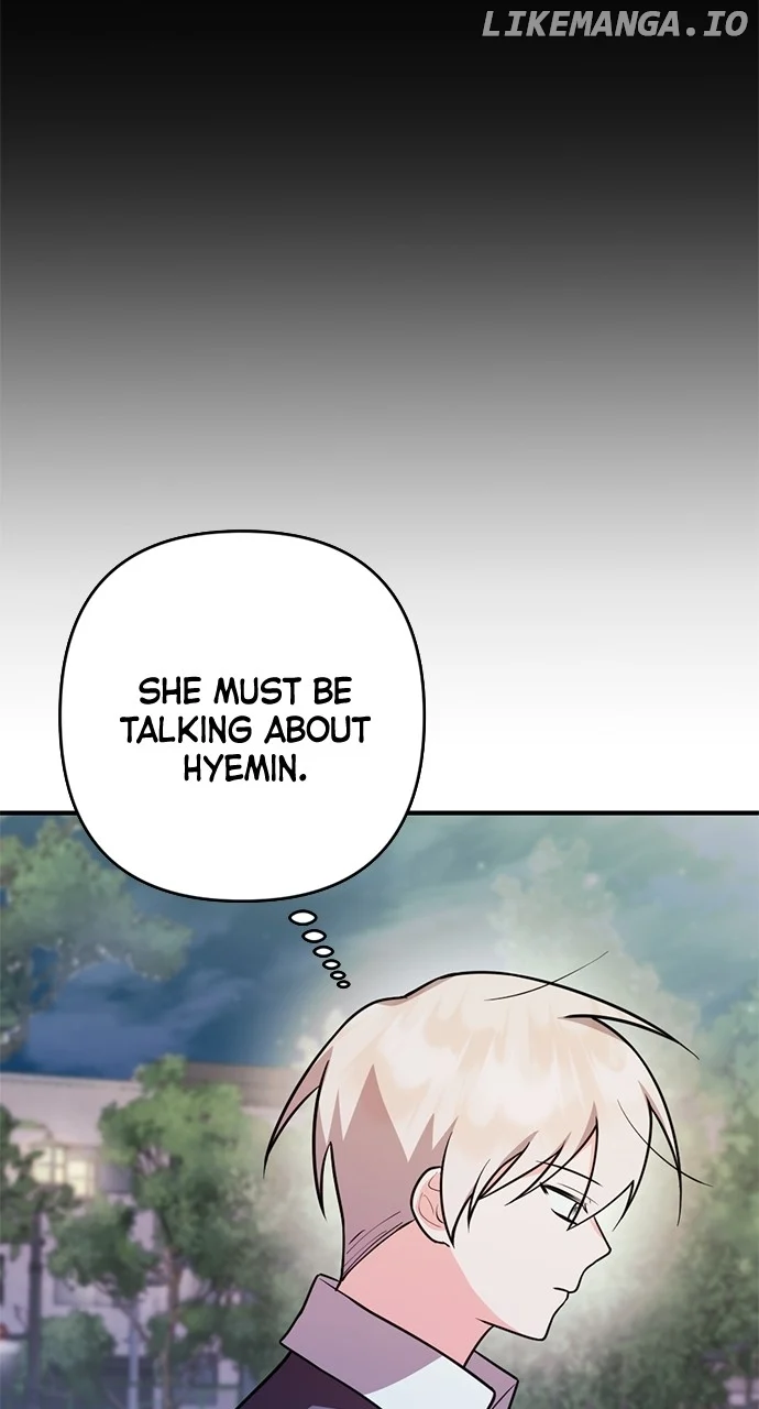 My Crush Got Possessed by the Duke chapter 18 page 105