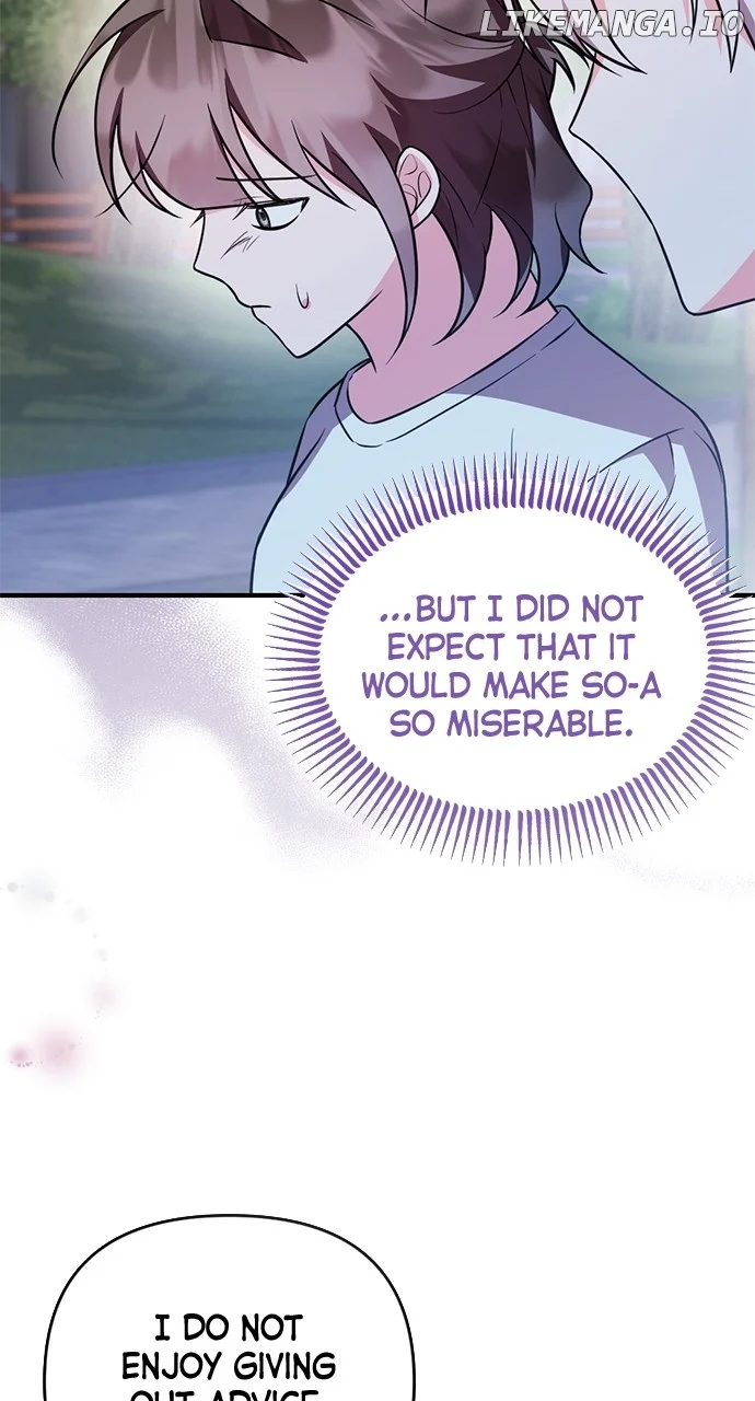 My Crush Got Possessed by the Duke chapter 18 page 107