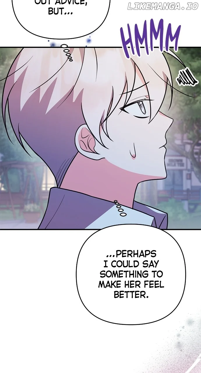 My Crush Got Possessed by the Duke chapter 18 page 108