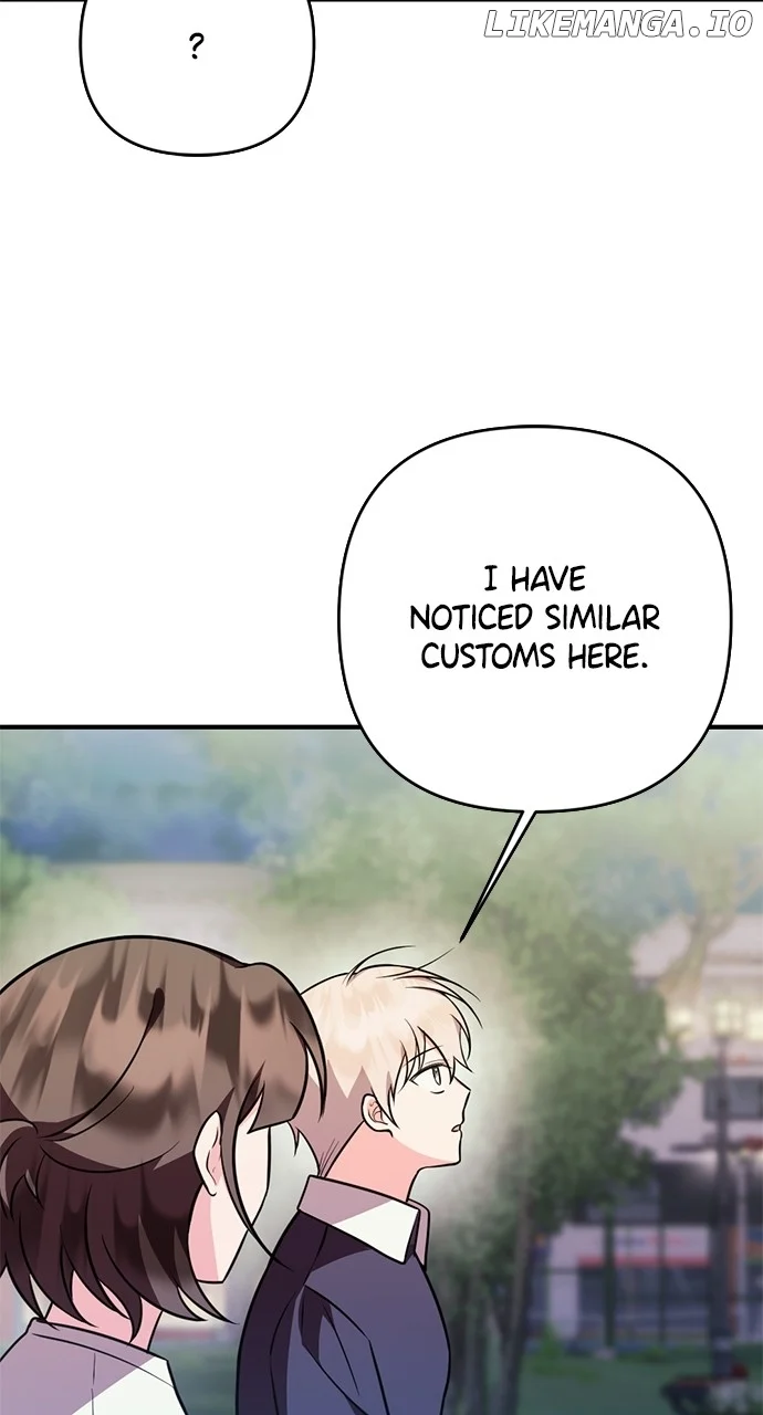 My Crush Got Possessed by the Duke chapter 18 page 111