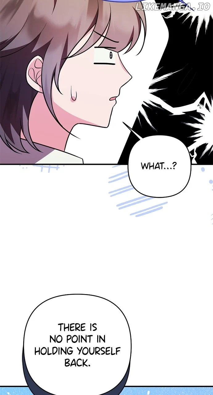 My Crush Got Possessed by the Duke chapter 18 page 122