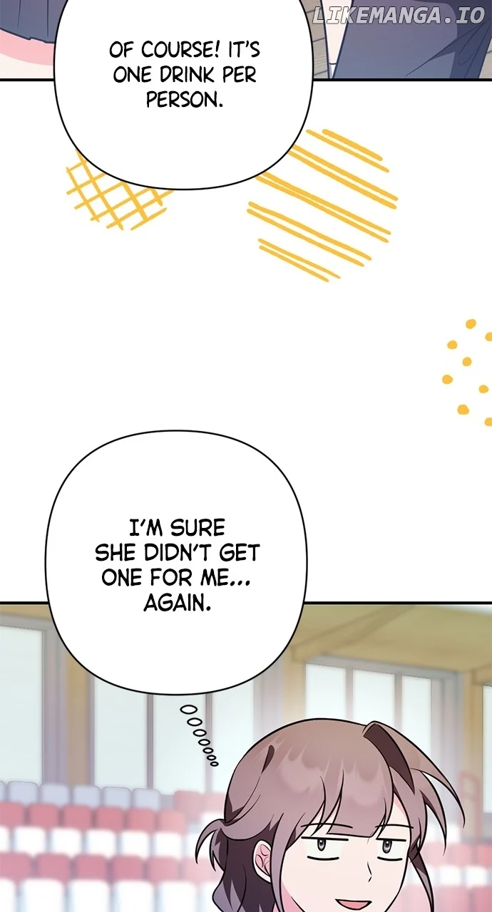 My Crush Got Possessed by the Duke chapter 19 page 7