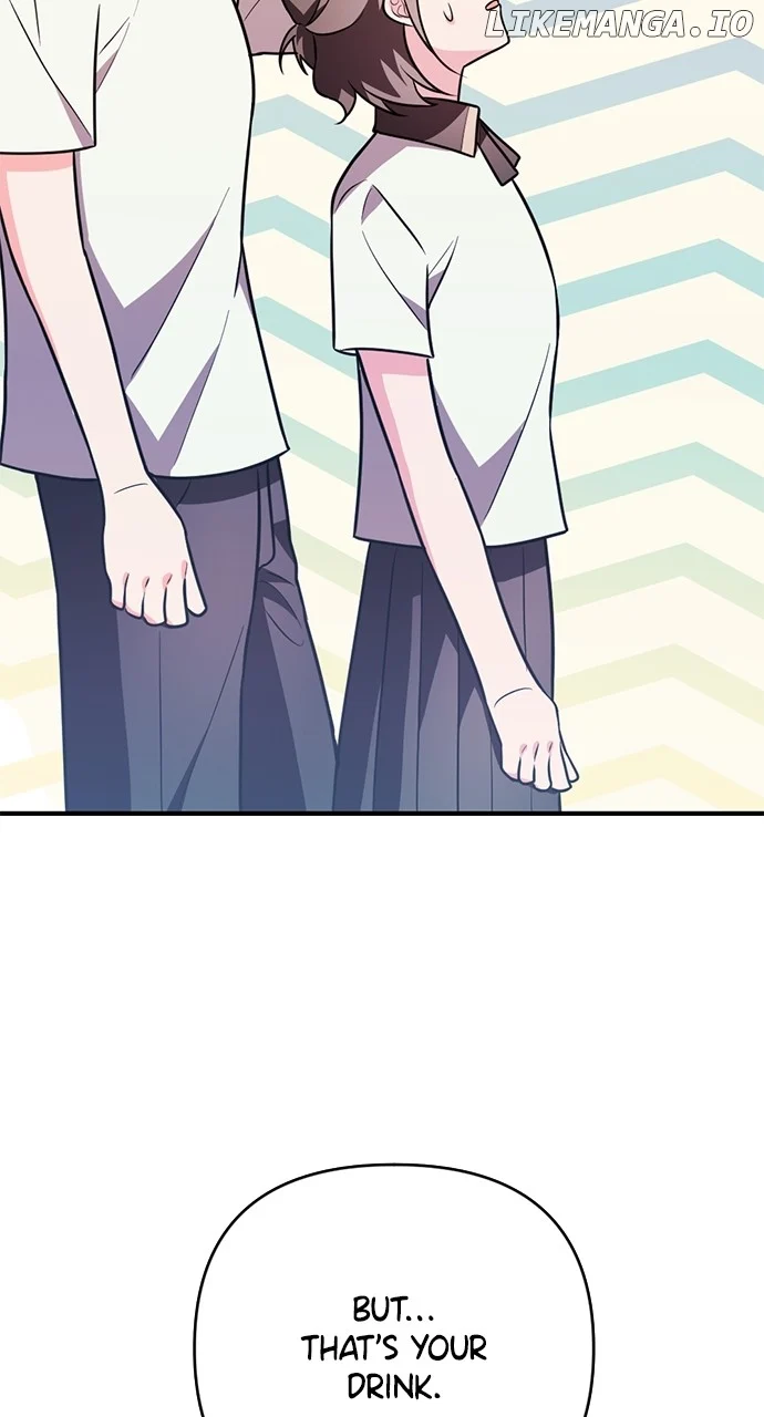 My Crush Got Possessed by the Duke chapter 19 page 12