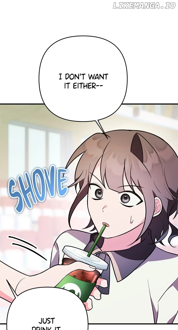 My Crush Got Possessed by the Duke chapter 19 page 14