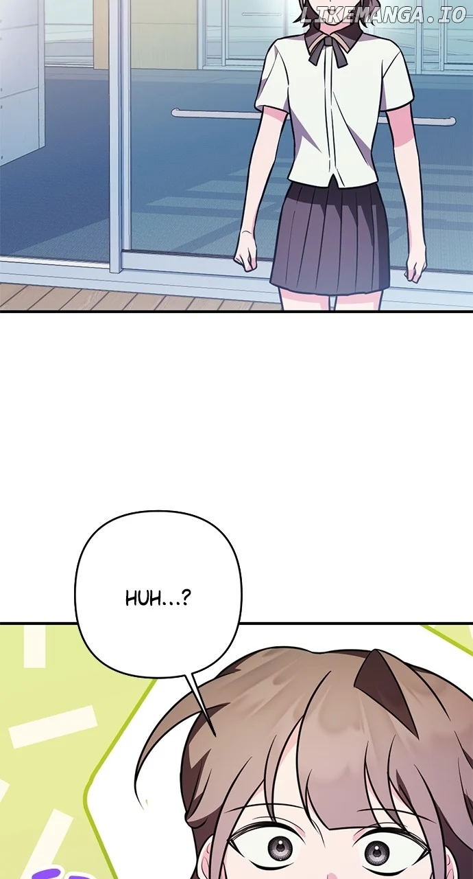 My Crush Got Possessed by the Duke chapter 19 page 23
