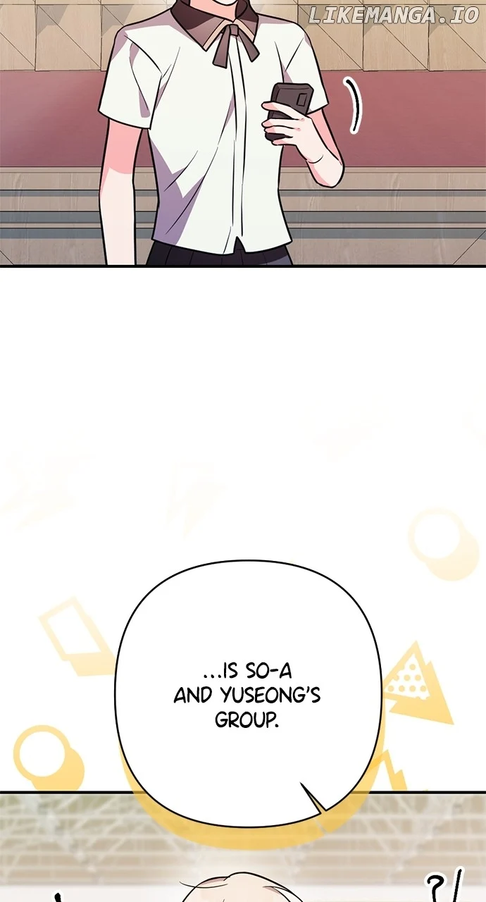 My Crush Got Possessed by the Duke chapter 19 page 39