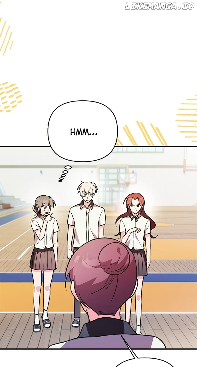 My Crush Got Possessed by the Duke chapter 19 page 43