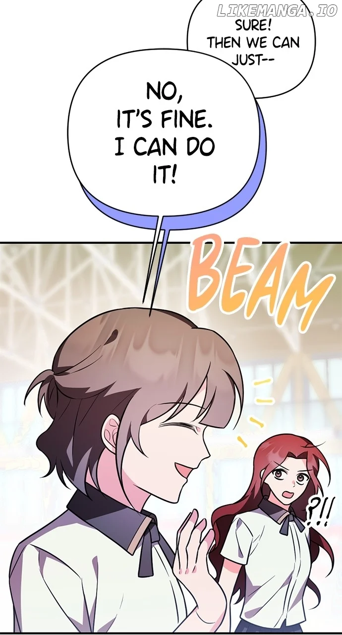 My Crush Got Possessed by the Duke chapter 19 page 44