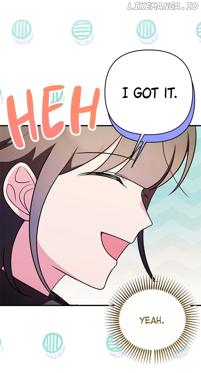 My Crush Got Possessed by the Duke chapter 19 page 46