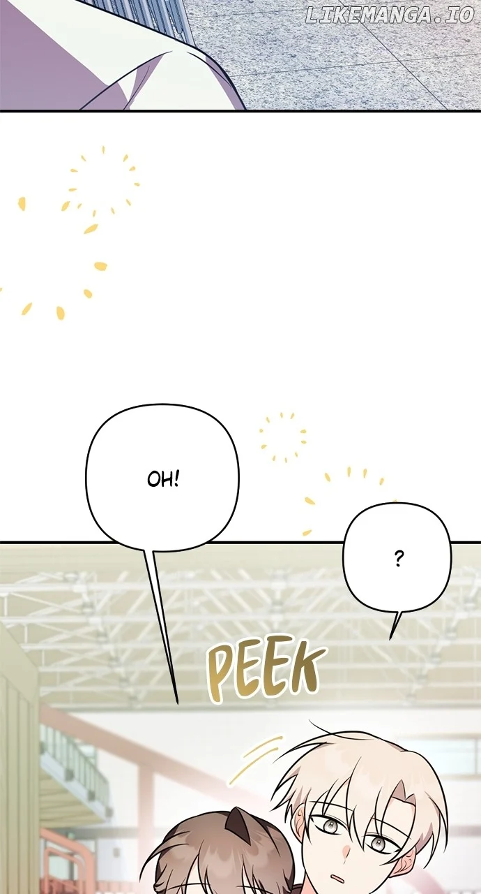 My Crush Got Possessed by the Duke chapter 19 page 59