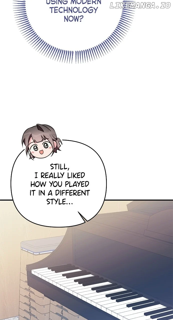 My Crush Got Possessed by the Duke chapter 19 page 90
