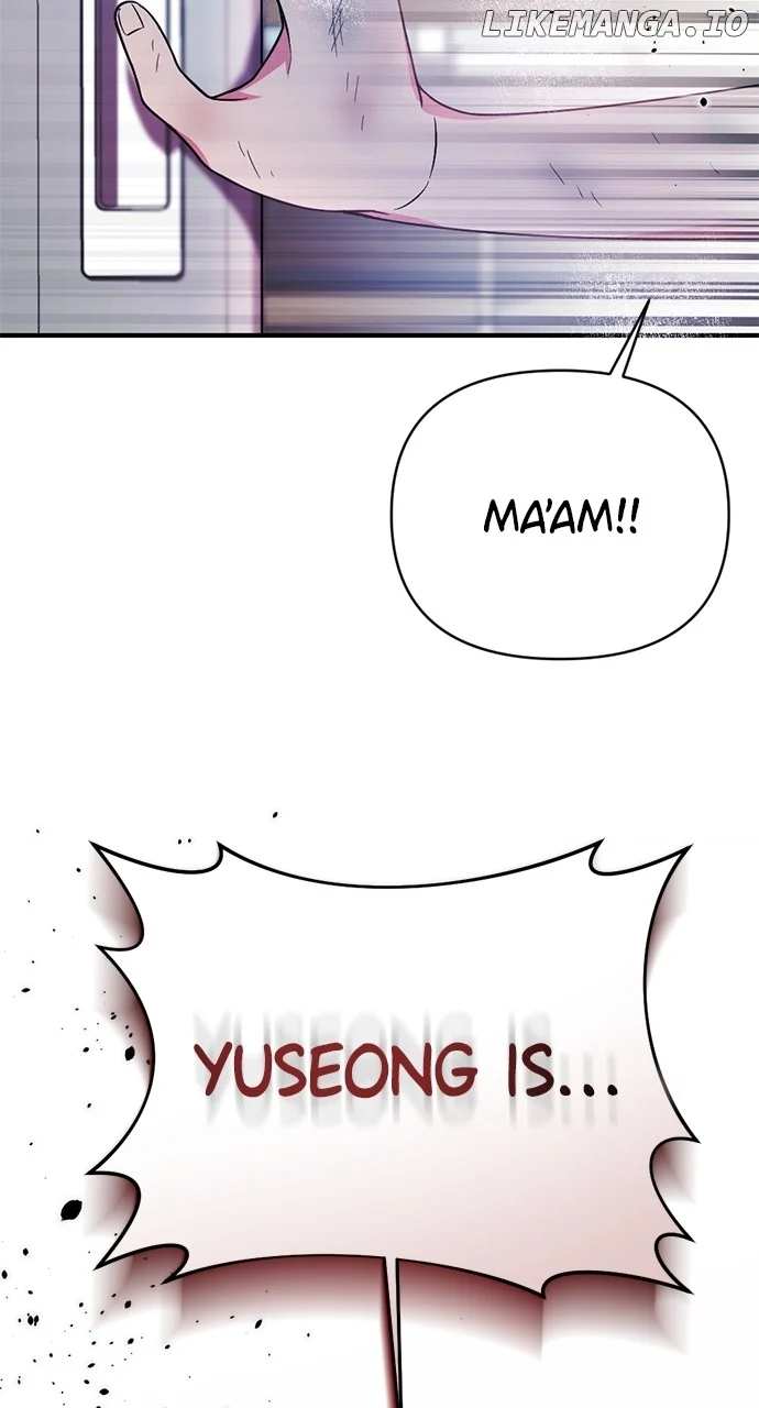 My Crush Got Possessed by the Duke chapter 2 page 5