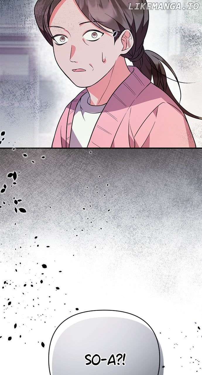 My Crush Got Possessed by the Duke chapter 2 page 8