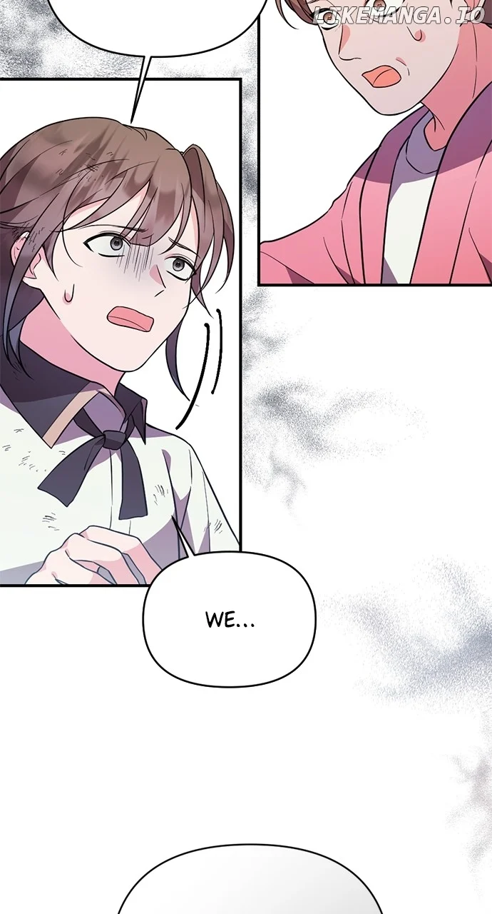 My Crush Got Possessed by the Duke chapter 2 page 13