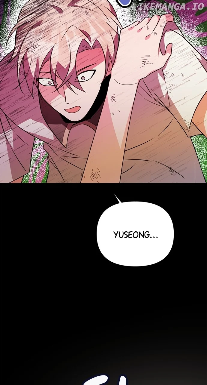 My Crush Got Possessed by the Duke chapter 2 page 22