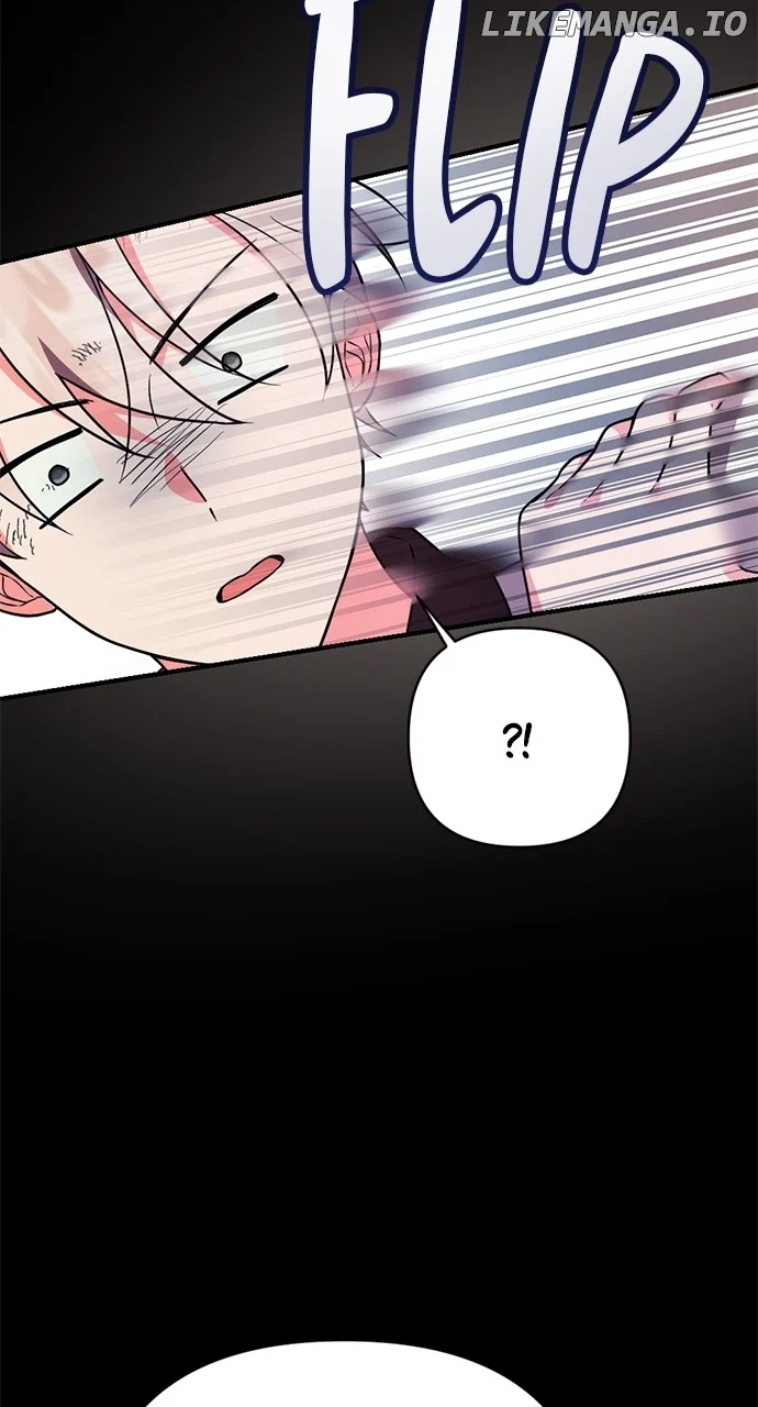 My Crush Got Possessed by the Duke chapter 2 page 23