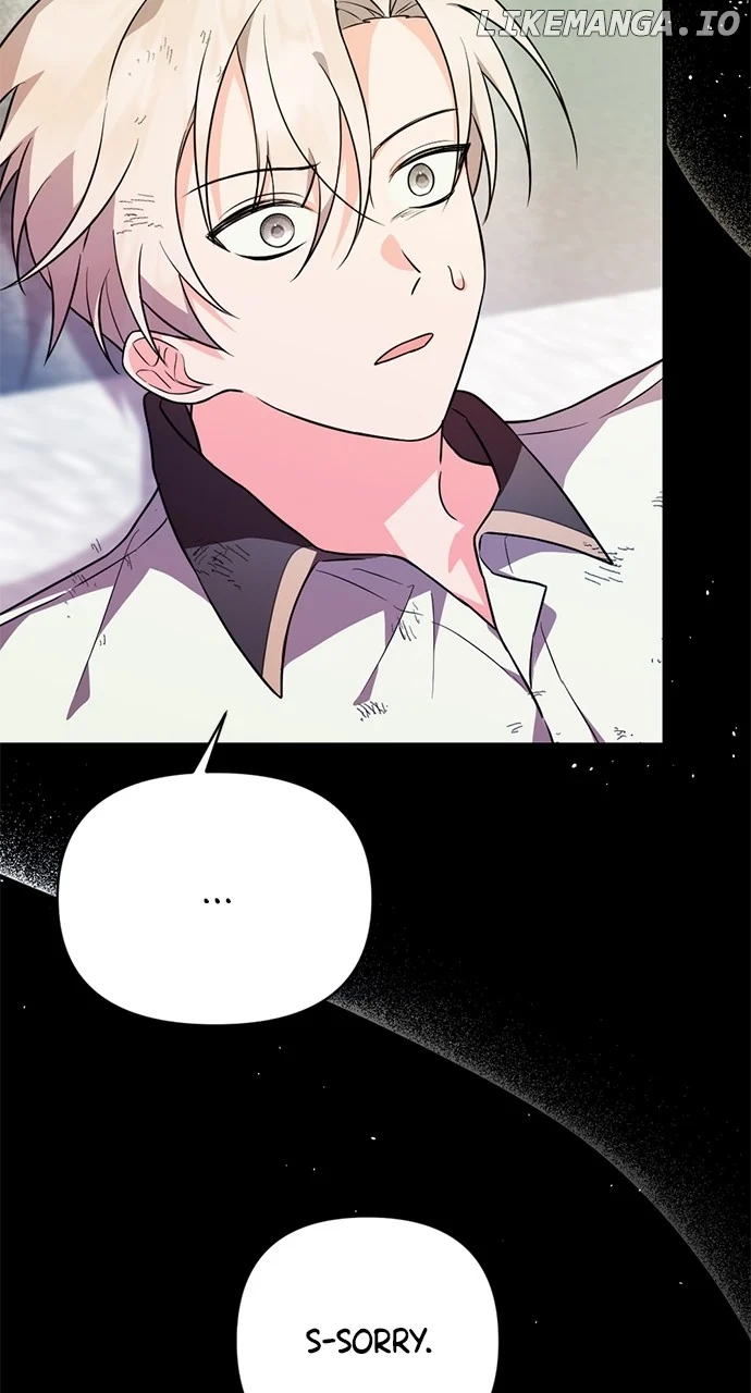My Crush Got Possessed by the Duke chapter 2 page 29