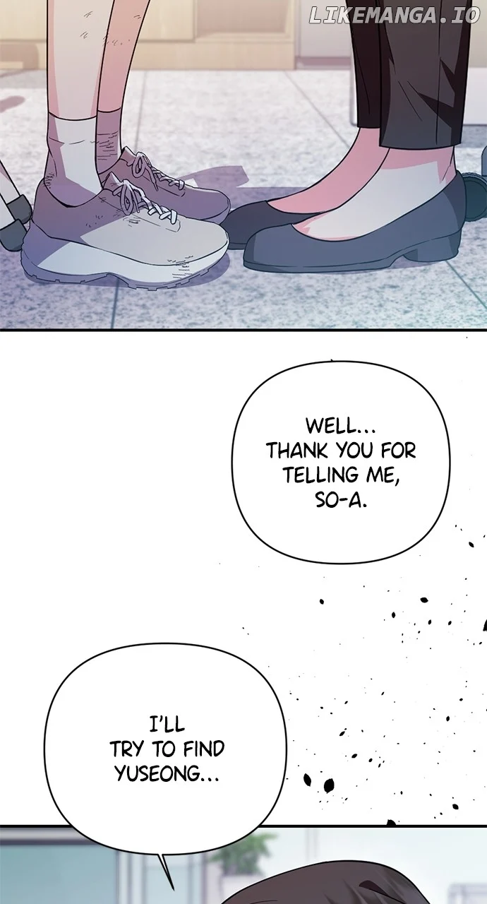 My Crush Got Possessed by the Duke chapter 2 page 50