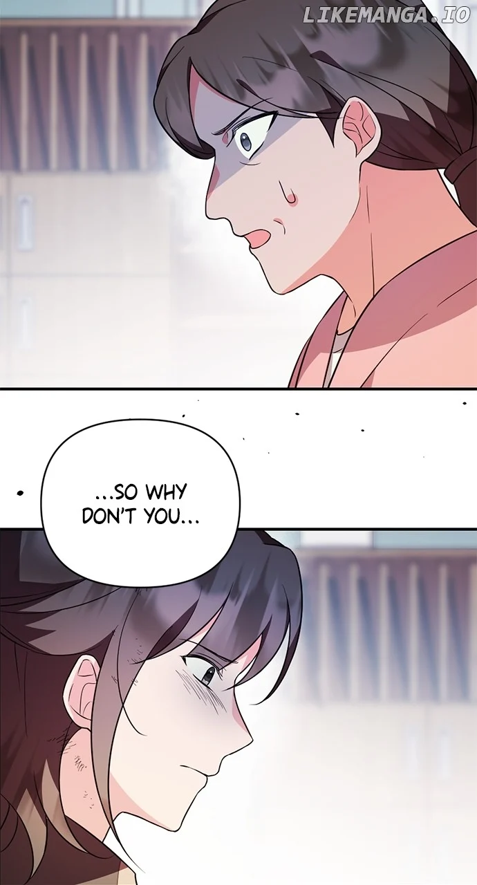 My Crush Got Possessed by the Duke chapter 2 page 51