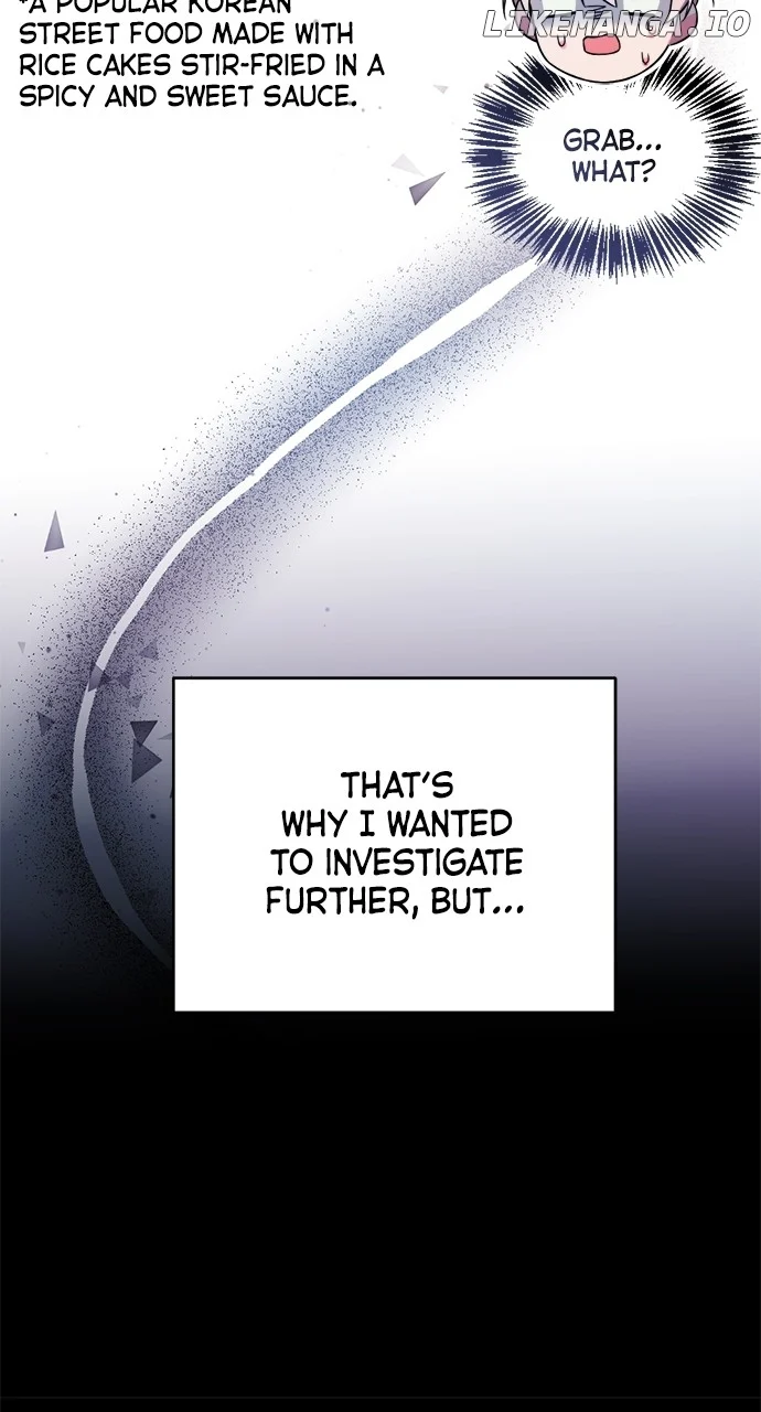 My Crush Got Possessed by the Duke chapter 2 page 62