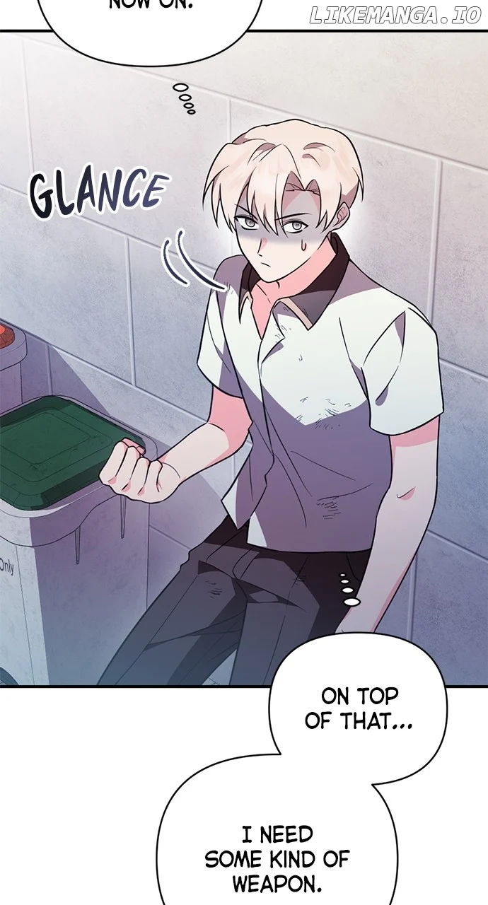 My Crush Got Possessed by the Duke chapter 2 page 73