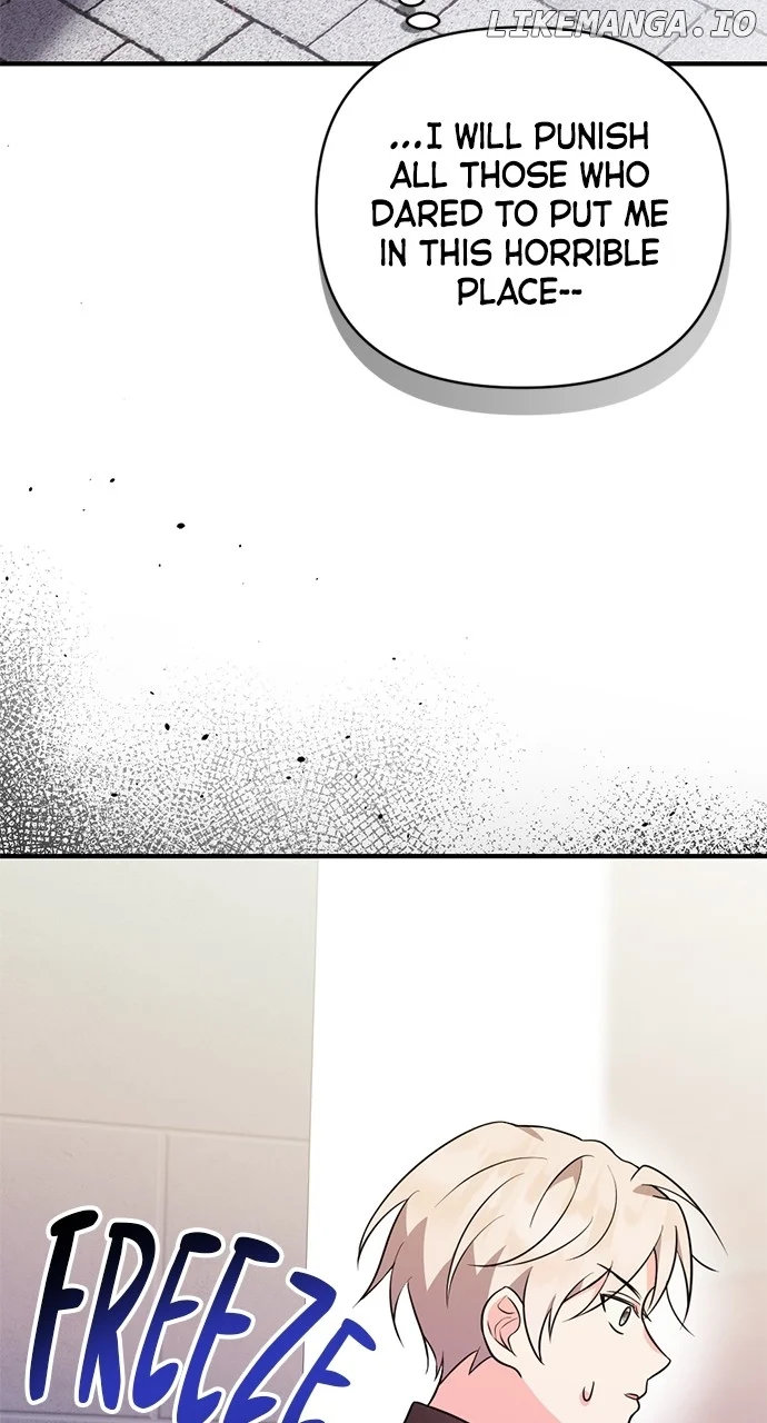 My Crush Got Possessed by the Duke chapter 2 page 77
