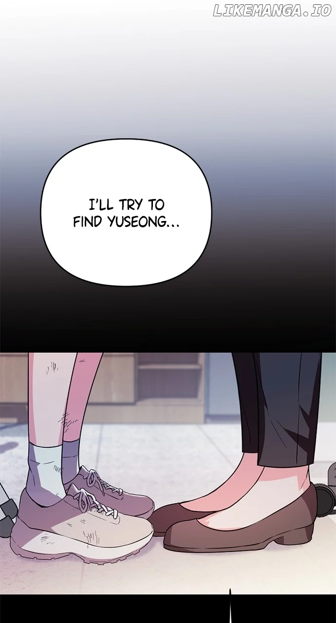 My Crush Got Possessed by the Duke chapter 2 page 97