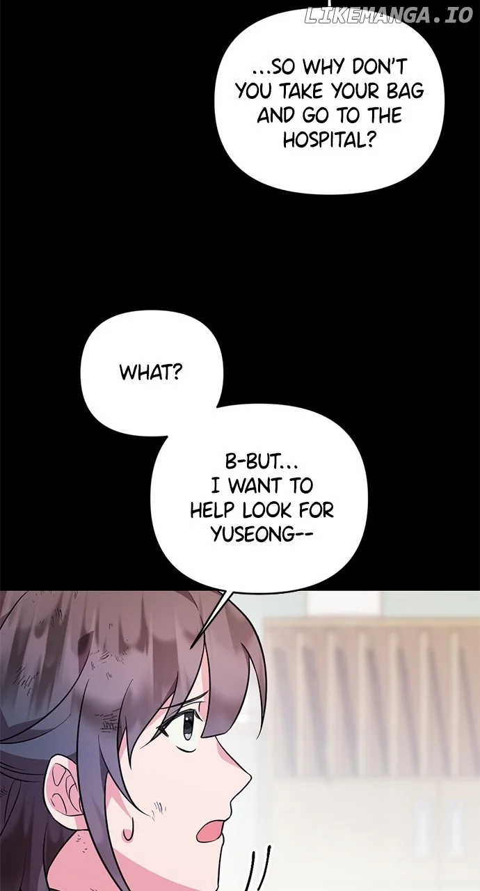 My Crush Got Possessed by the Duke chapter 2 page 98