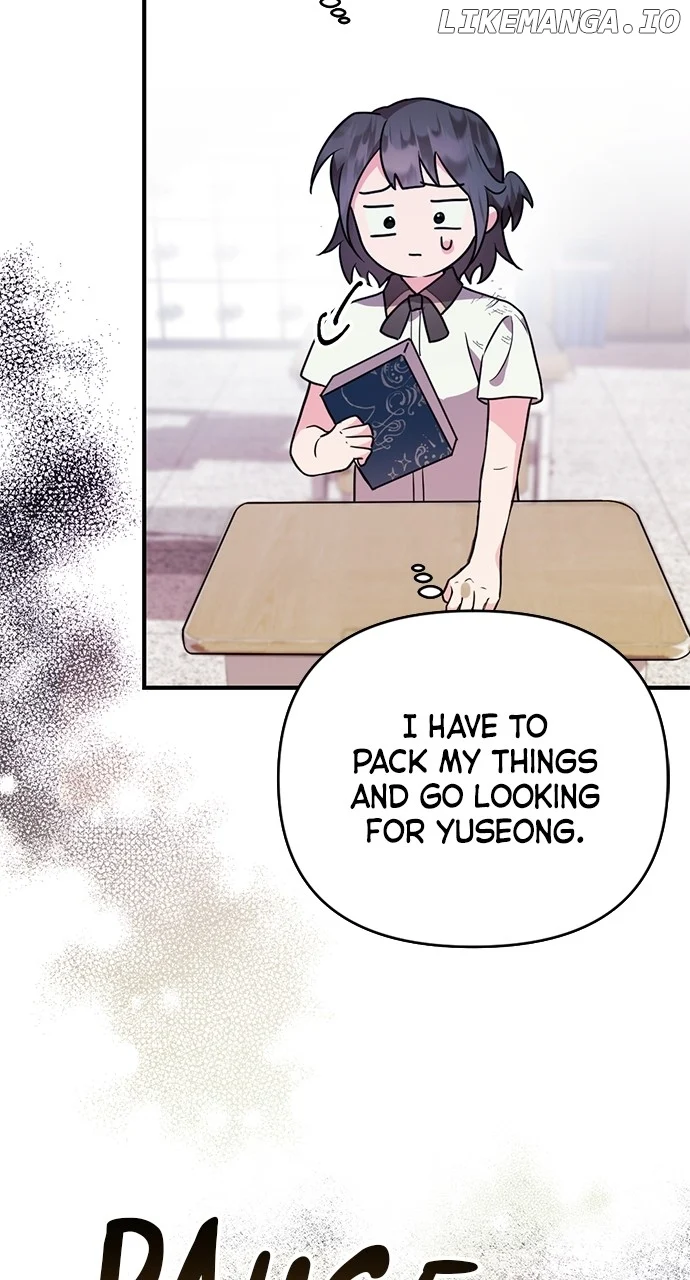 My Crush Got Possessed by the Duke chapter 2 page 103