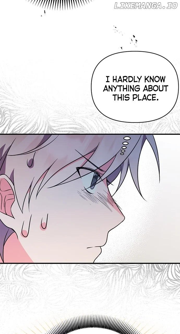 My Crush Got Possessed by the Duke chapter 2 page 142