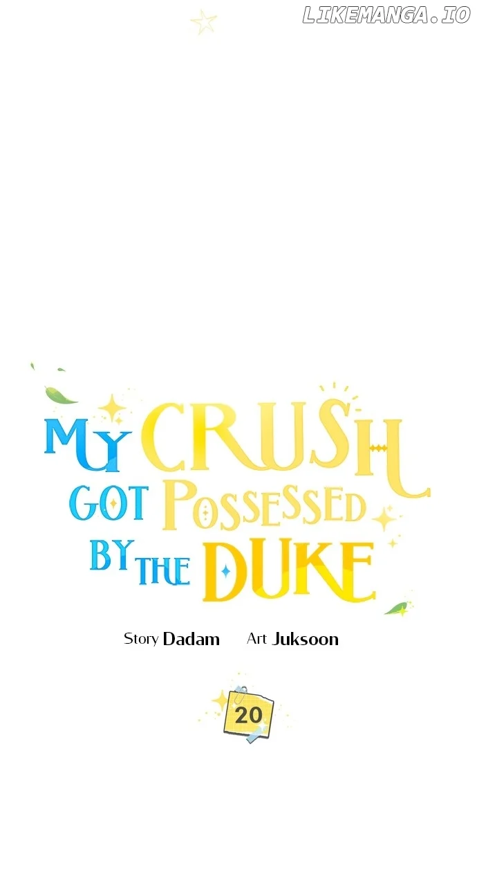 My Crush Got Possessed by the Duke chapter 20 page 7