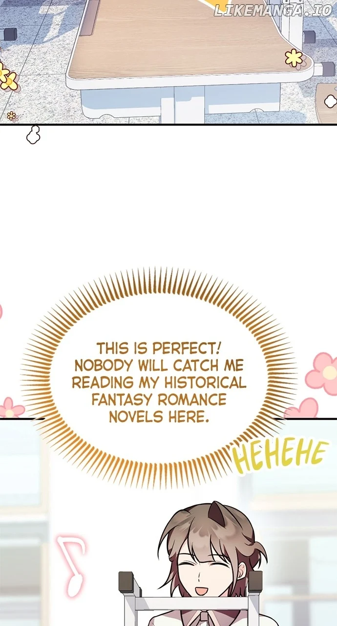 My Crush Got Possessed by the Duke chapter 20 page 11