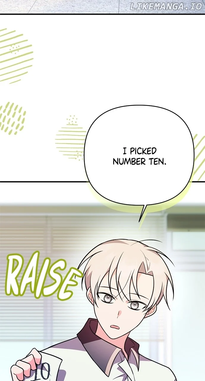 My Crush Got Possessed by the Duke chapter 20 page 15