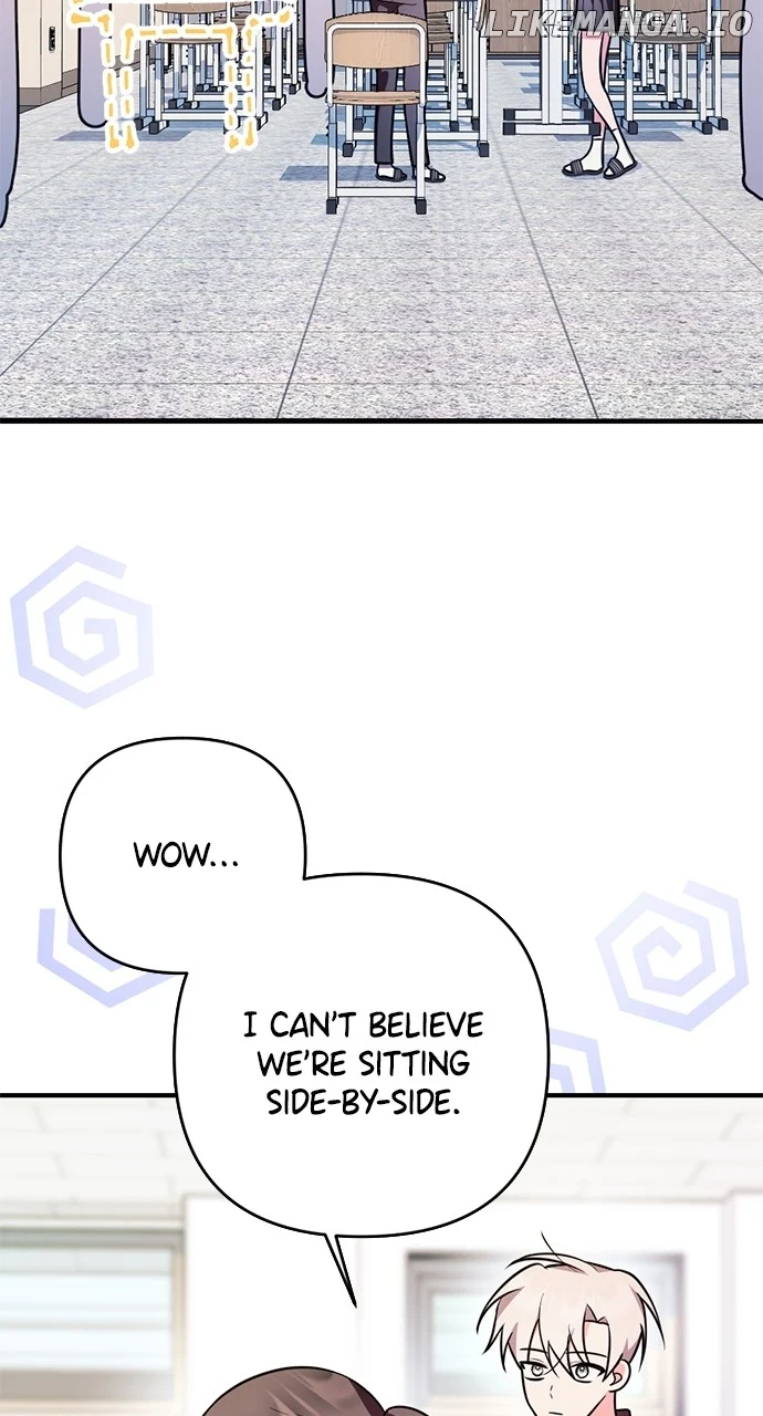 My Crush Got Possessed by the Duke chapter 20 page 17