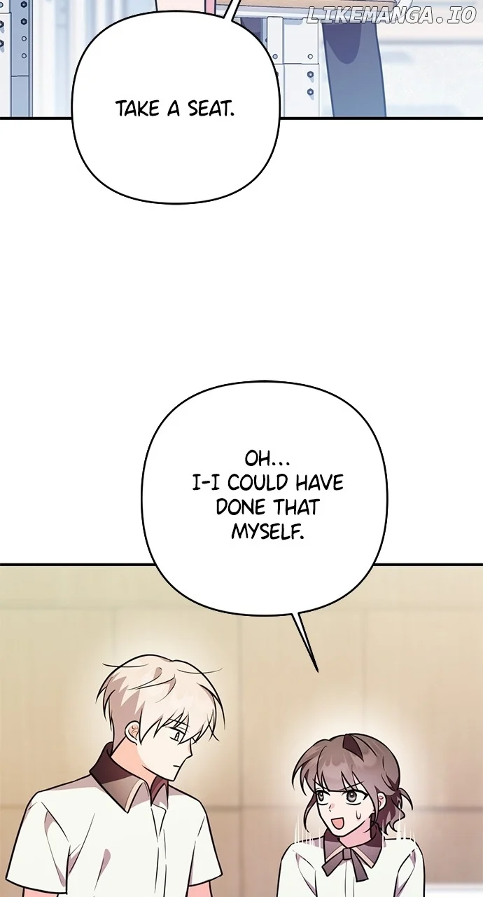My Crush Got Possessed by the Duke chapter 20 page 21