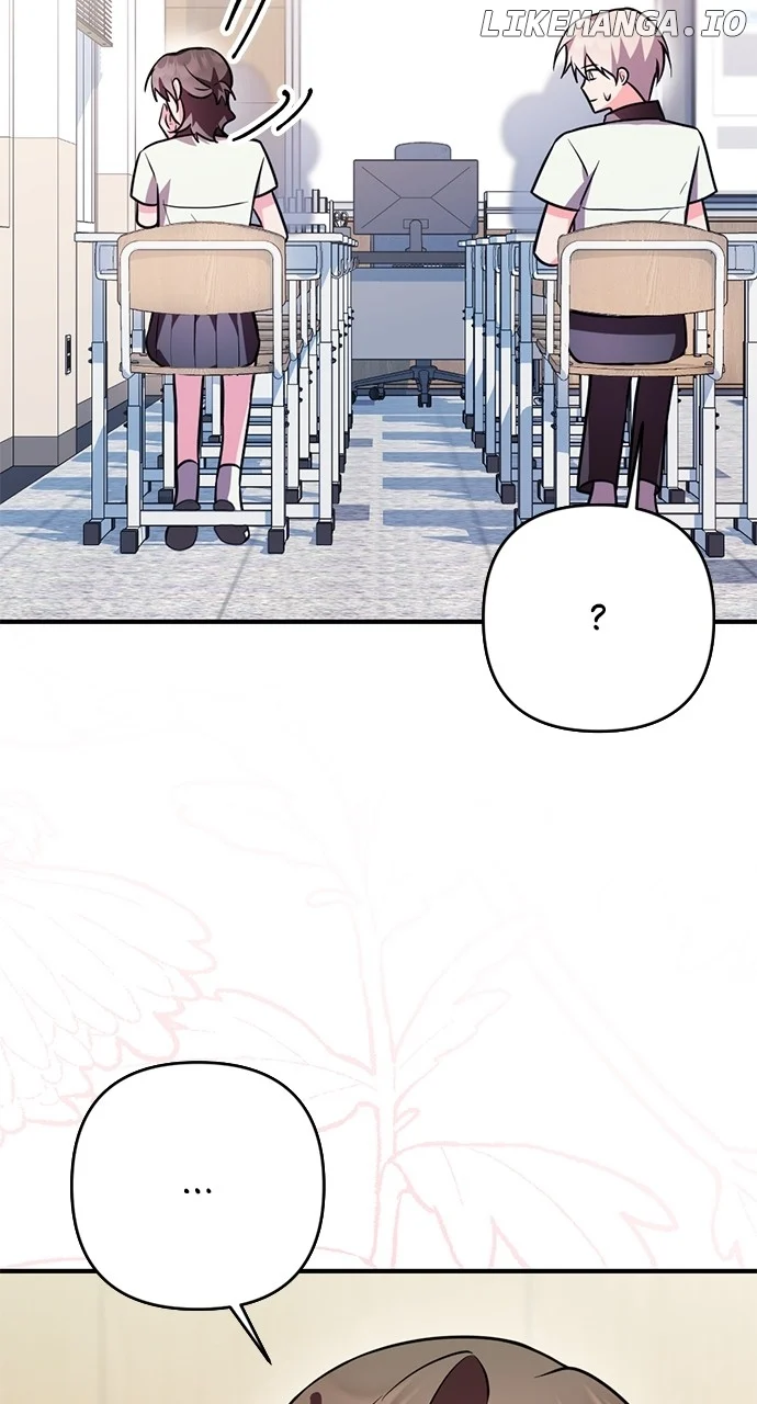My Crush Got Possessed by the Duke chapter 20 page 24