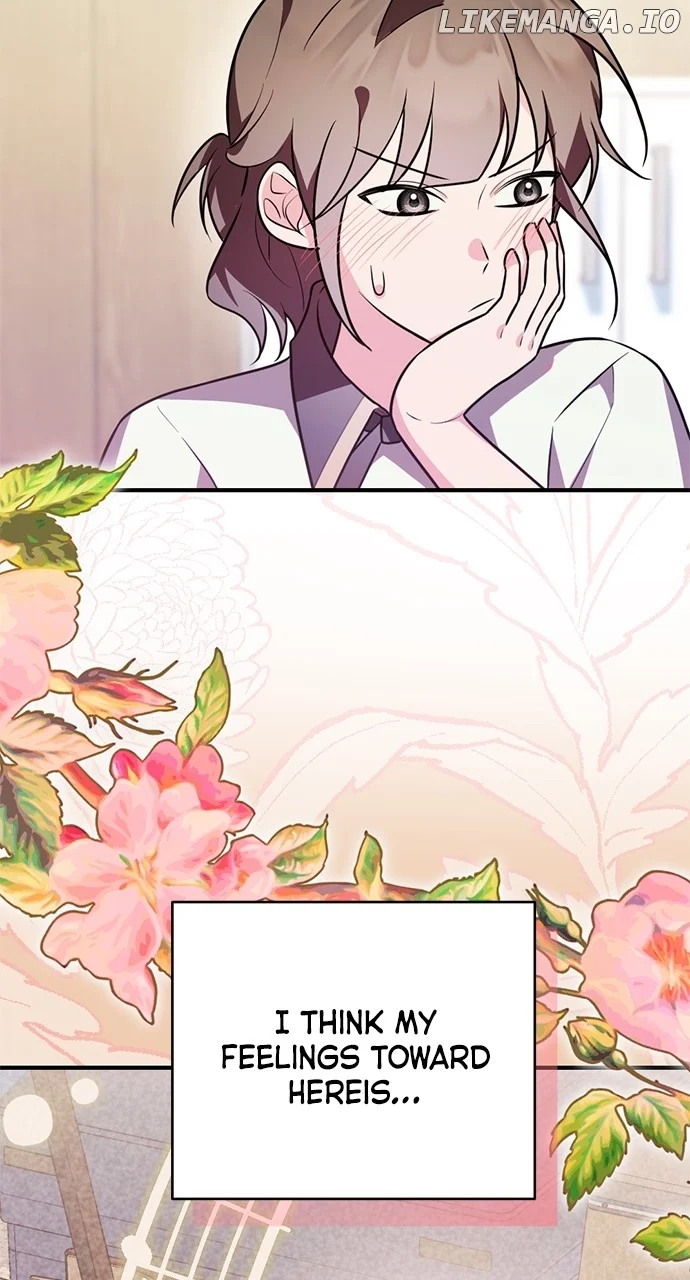 My Crush Got Possessed by the Duke chapter 20 page 25