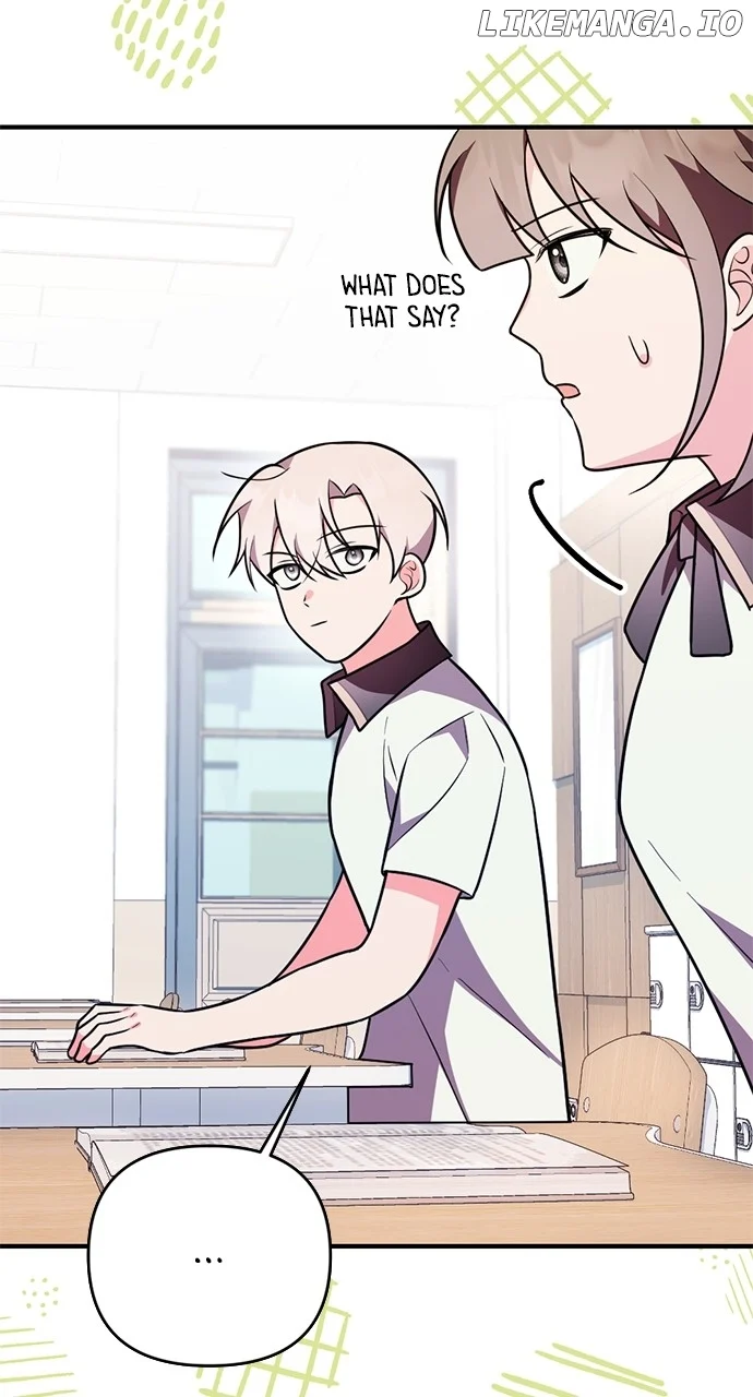 My Crush Got Possessed by the Duke chapter 20 page 35