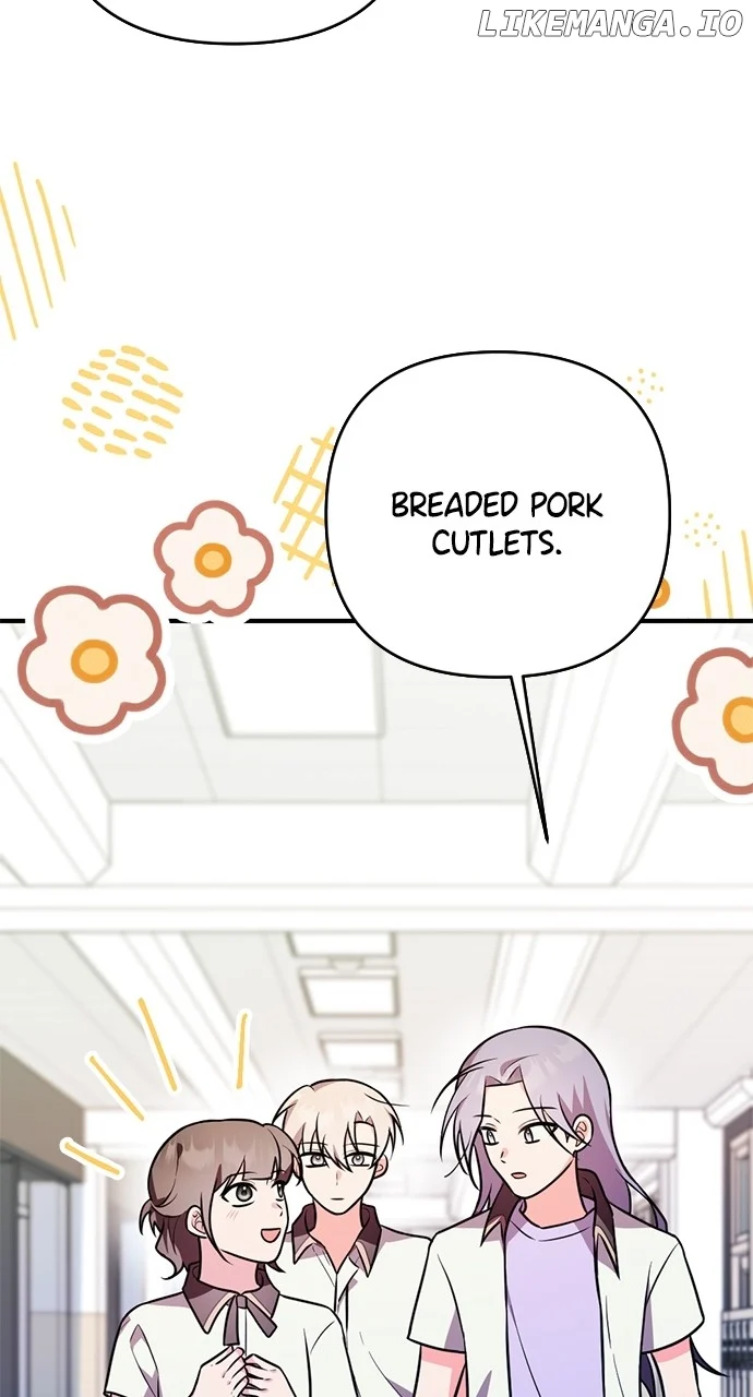 My Crush Got Possessed by the Duke chapter 20 page 45