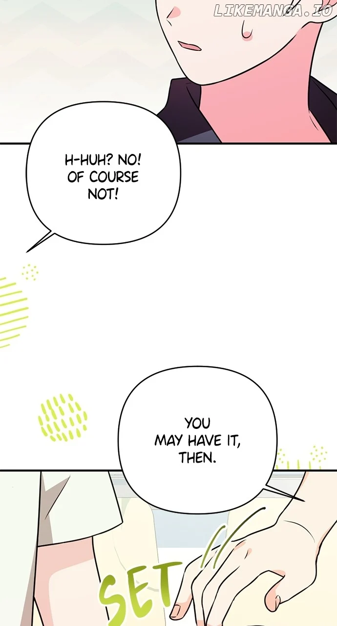 My Crush Got Possessed by the Duke chapter 20 page 57