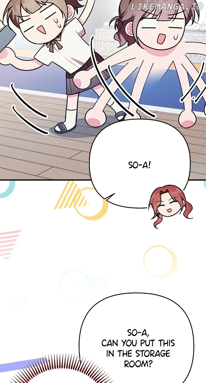 My Crush Got Possessed by the Duke chapter 20 page 97
