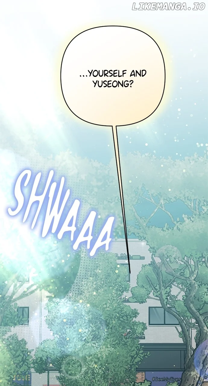 My Crush Got Possessed by the Duke chapter 22 page 2