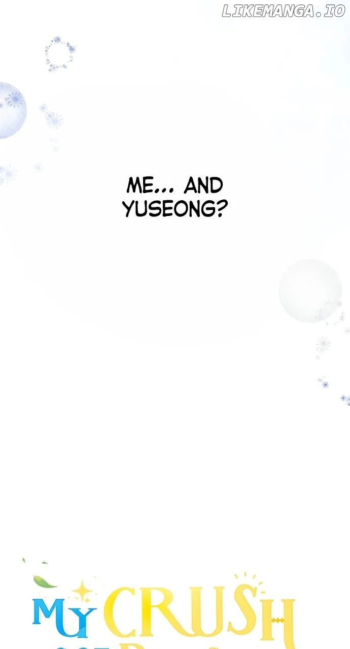 My Crush Got Possessed by the Duke chapter 22 page 5