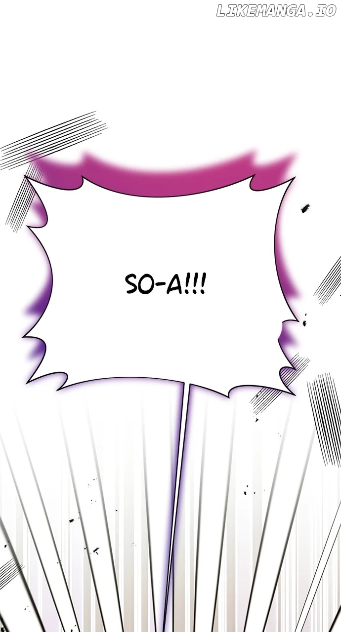 My Crush Got Possessed by the Duke chapter 22 page 31