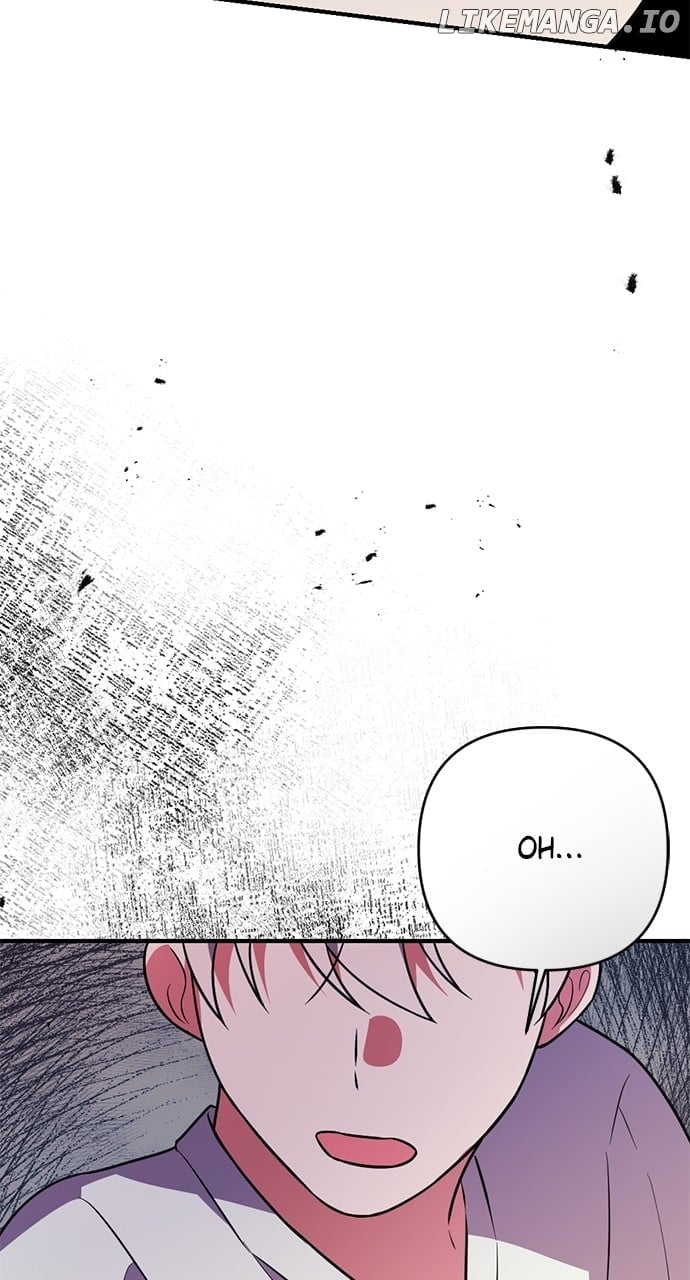 My Crush Got Possessed by the Duke chapter 22 page 34