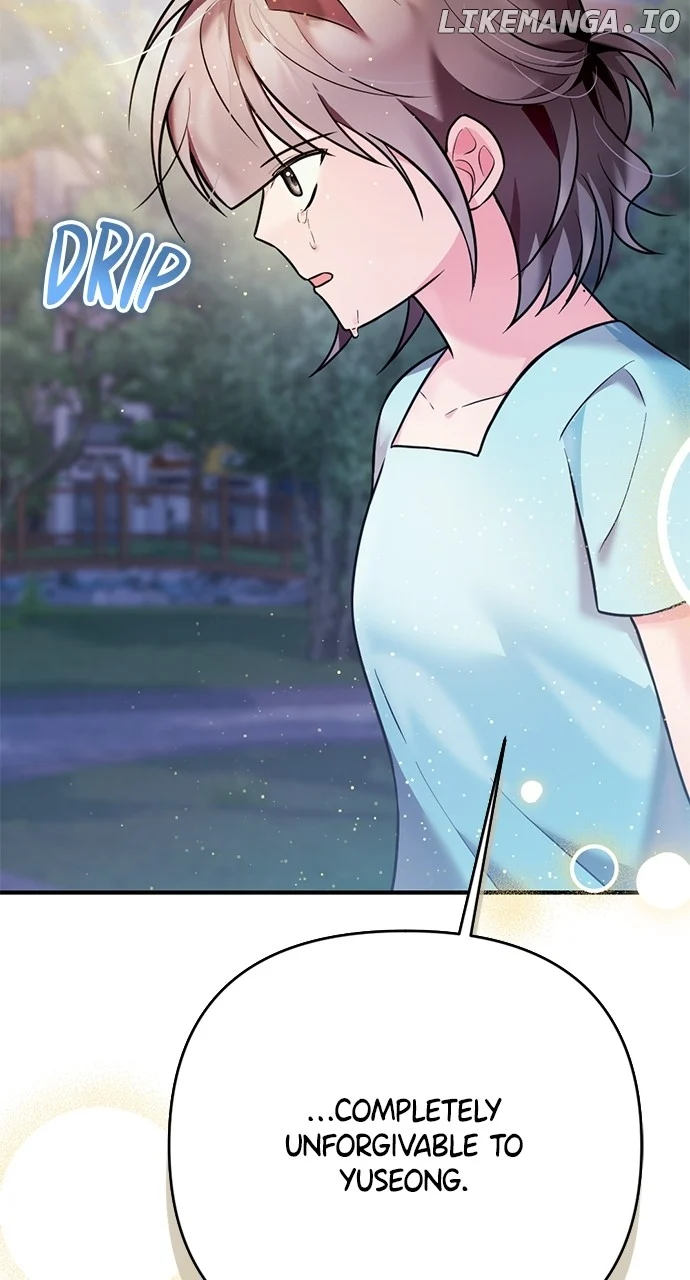 My Crush Got Possessed by the Duke chapter 22 page 43
